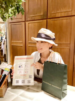 石塚　メイ子