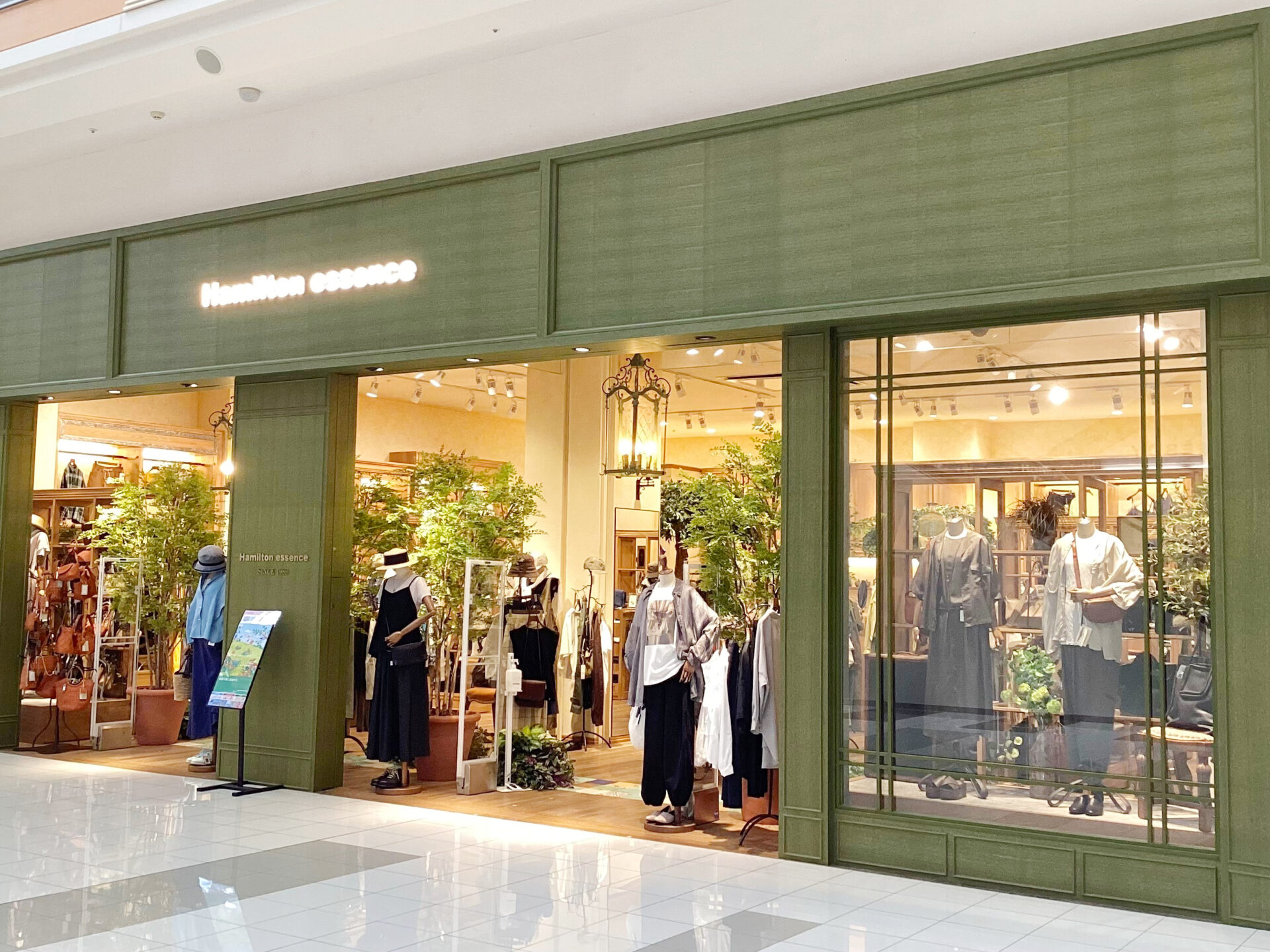 ハミルトンエッセンス 浜松店 ｜イオンモール浜松市野のセレクト 