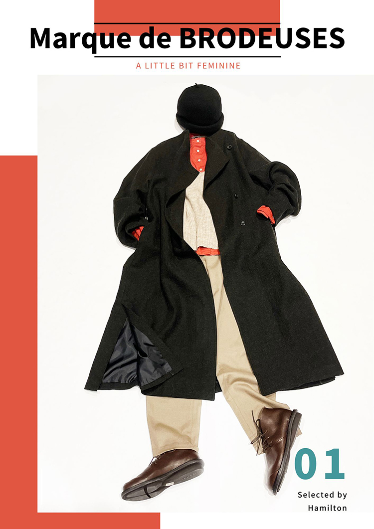 Marque de BRODEUSES vol.1 ｜ハミルトンエッセンス