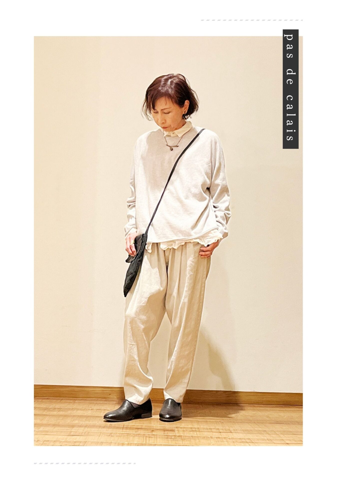 pas de calais vol.3 ｜ハミルトンエッセンス