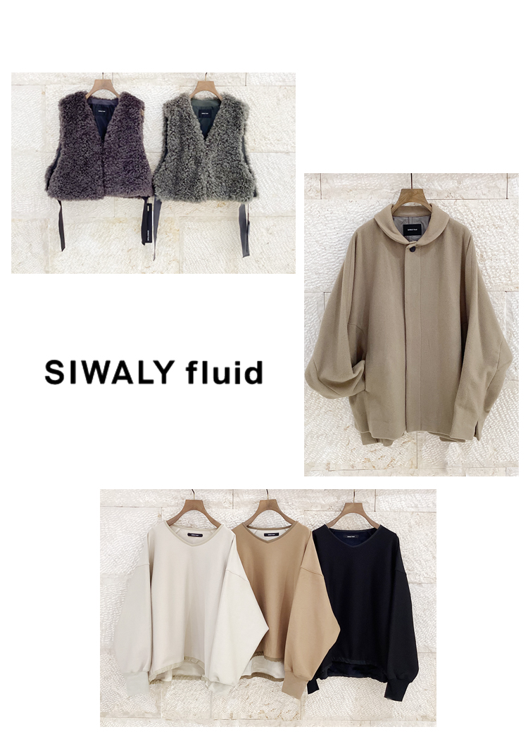 新品　SIWALY fluid ベスト SIWALY fluid(シワリーフルイド) Bustier Vest - YAMAROKU