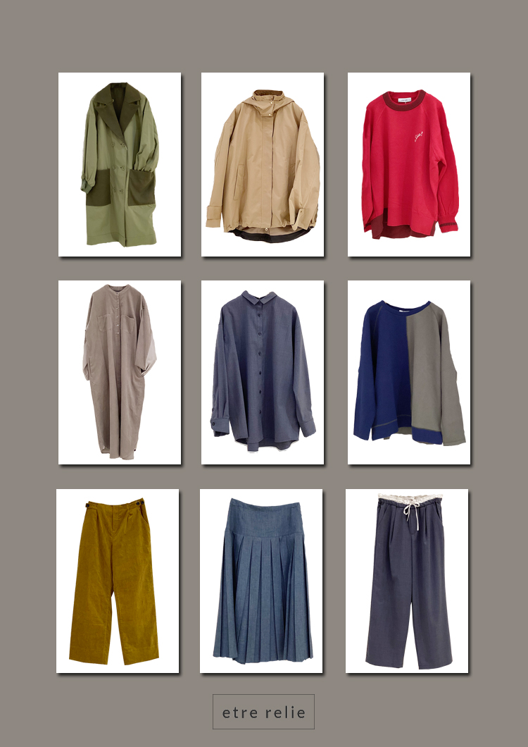 etre relie アパレル 新作 ｜ハミルトンエッセンス