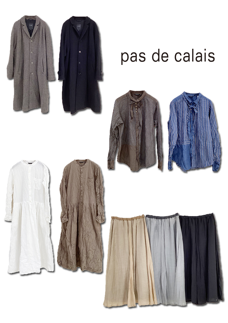 pas de calais アパレル 新作 ｜ハミルトンエッセンス