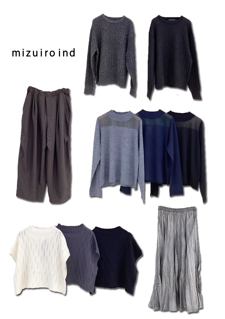mizuiro ind アパレル 新作 ｜ハミルトンエッセンス