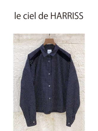 le ciel de HARRISS