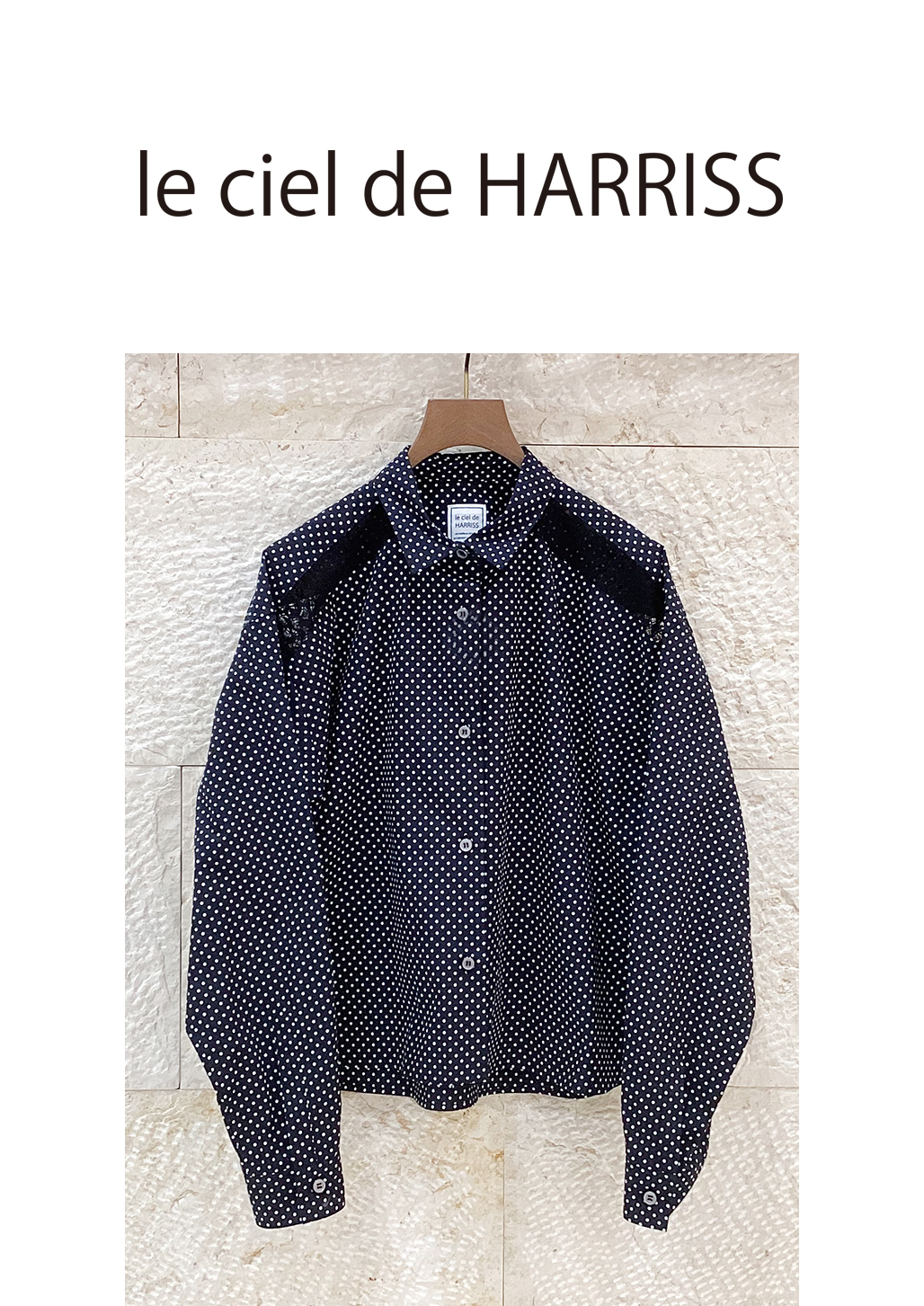 le ciel de HARRISS スプリングコート 2025年最新】le ciel de harriss カラー：グリーン系 トレンチ