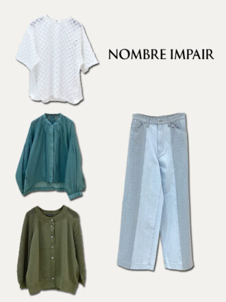 NOMBREIMPAIR