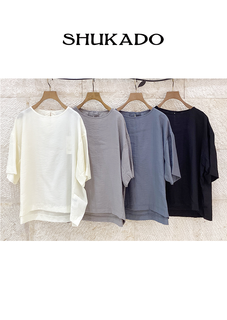 SHUKADO 新作 |ハミルトンエッセンス SHUKADO 新作 |ハミルトンエッセンス