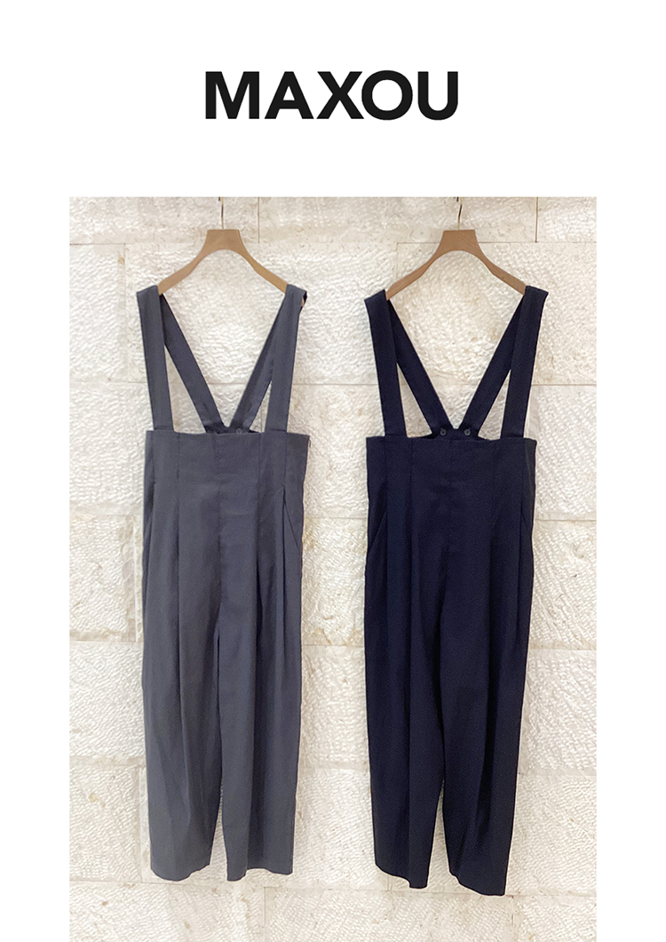 MAXOU 新作 ｜ハミルトンエッセンス