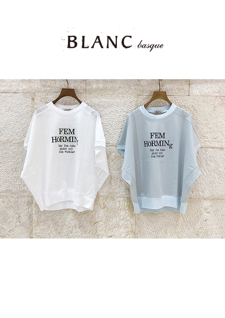 ひ*こ様 【最終値下げ！！】blanc basque メルトン×カラーブロックコ BLANC basque 新作 ｜ハミルトンエッセンス