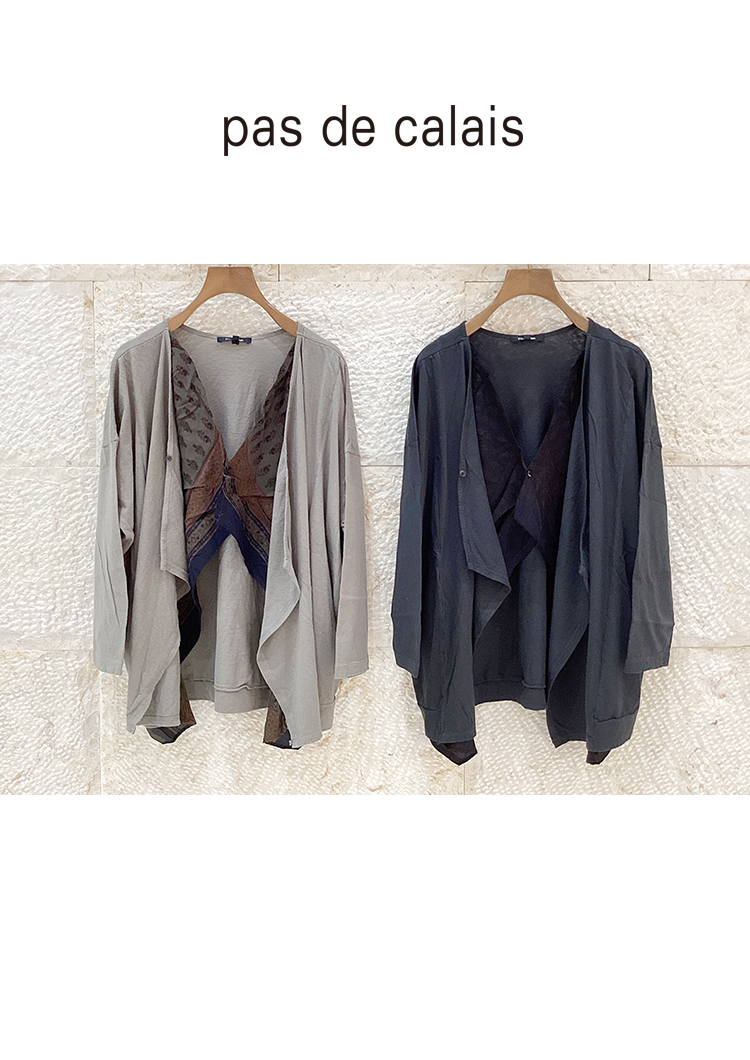 お値下げ‼️ハミルトンエッセンス購入❗️pas de Calais お値下げ‼️ハミルトンエッセンス購入❗️pas de Calais - メルカリ