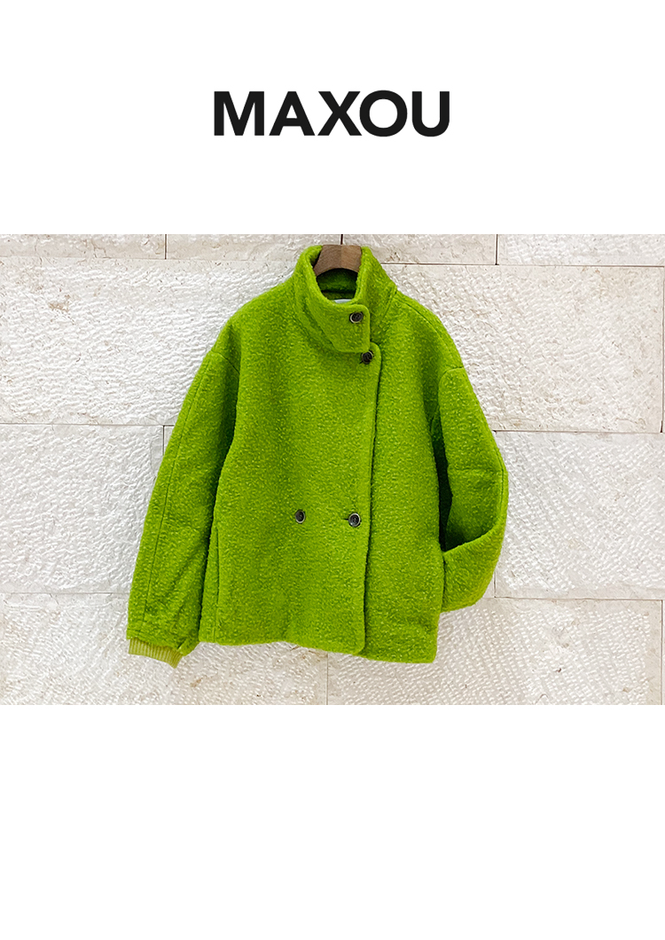 MAXOU 新作 ｜ハミルトンエッセンス