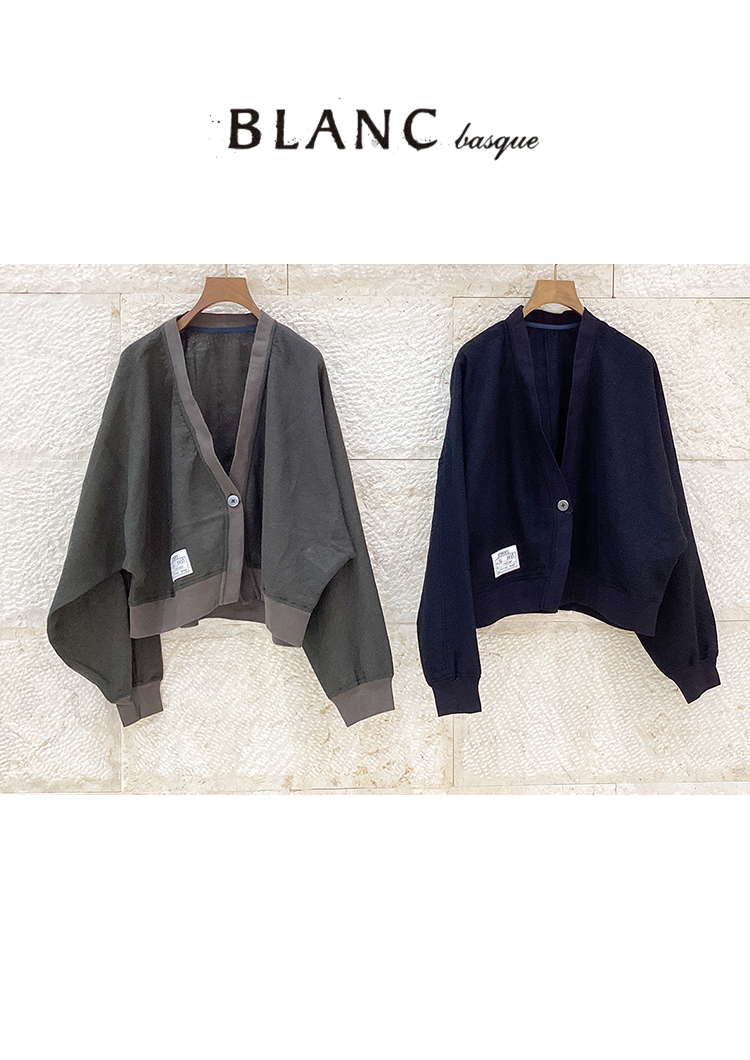 BLANCbasque ブランバスク 取扱い店 | Hamilton essence