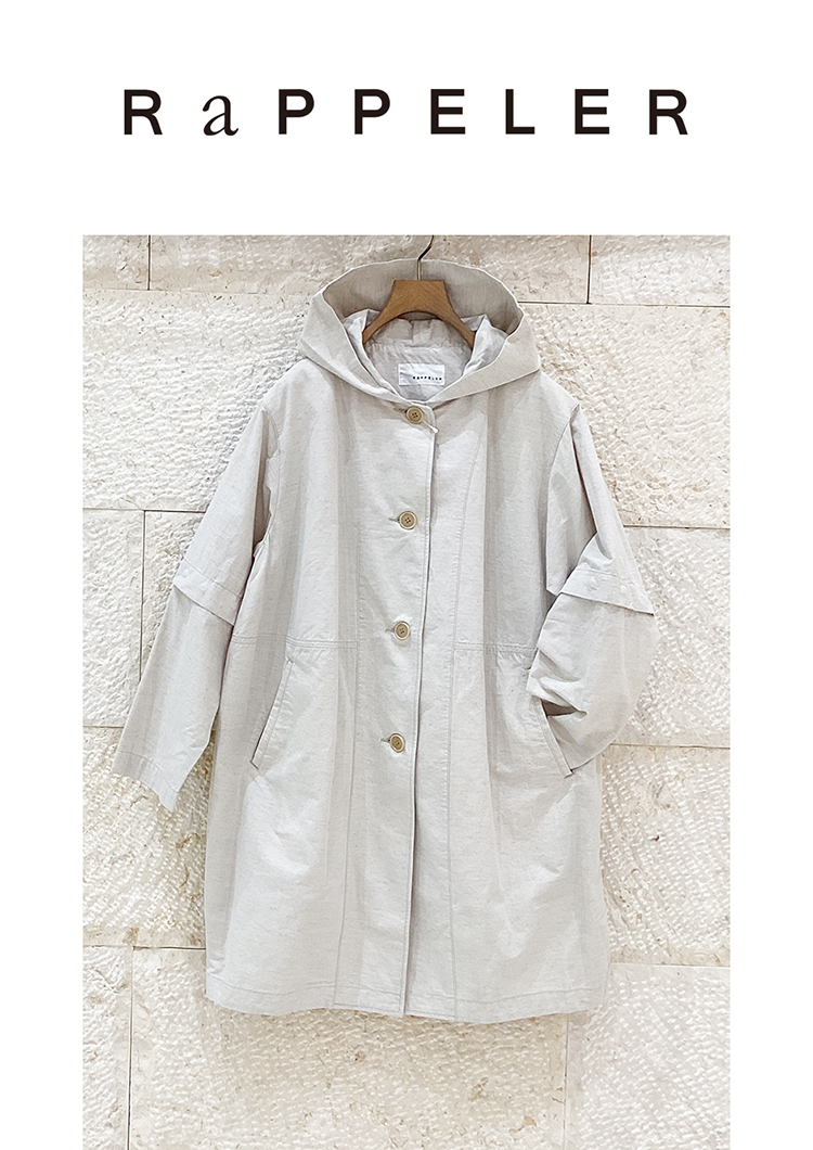 RaPPELER 新作 ｜ハミルトンエッセンス