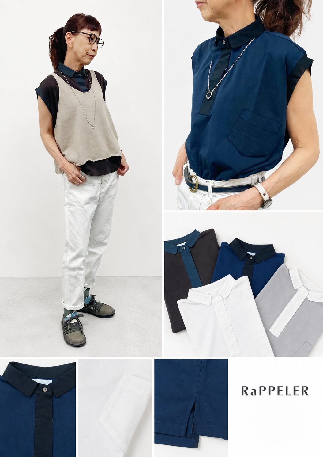 Limited item アーカイブ | Hamilton essence